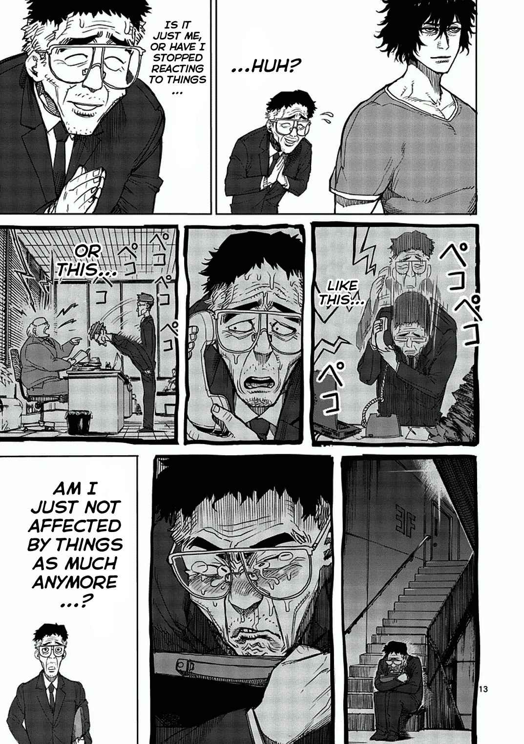 13