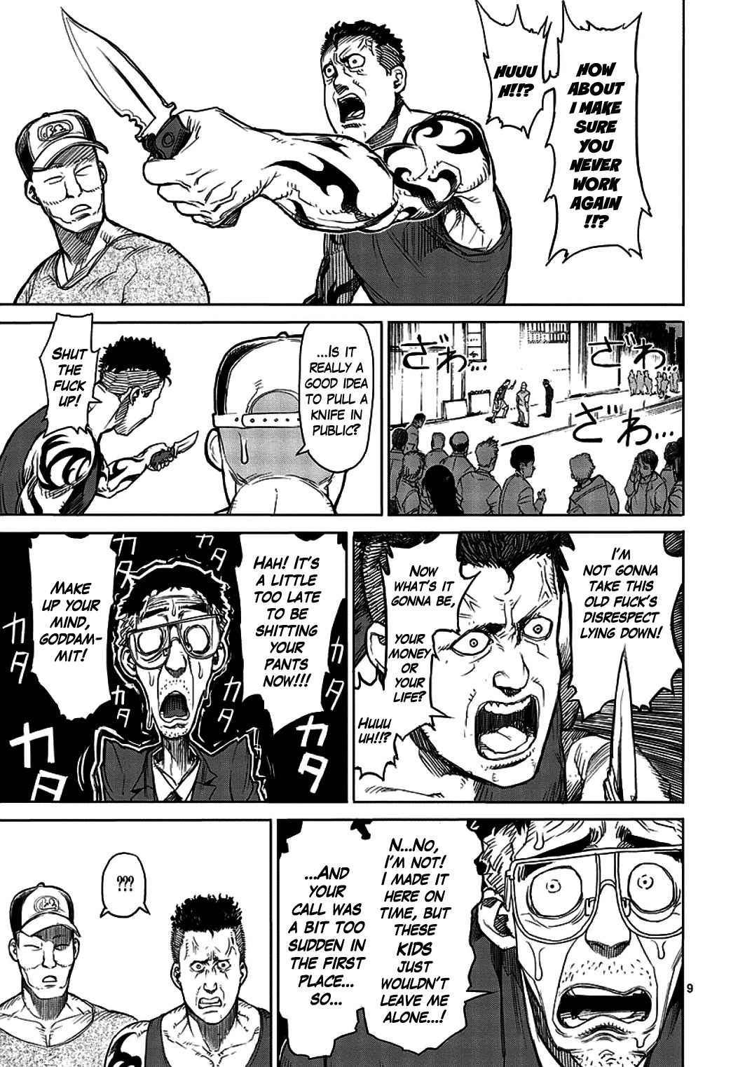 9