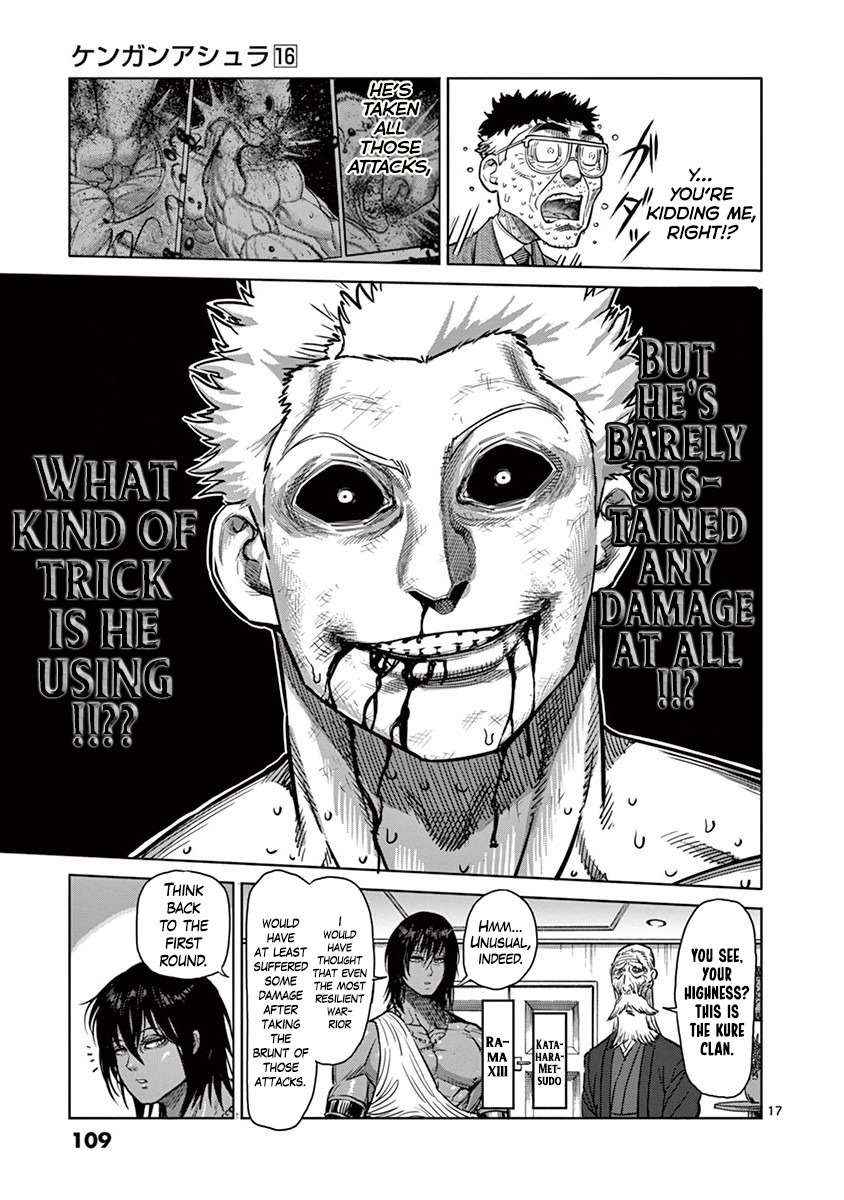 17