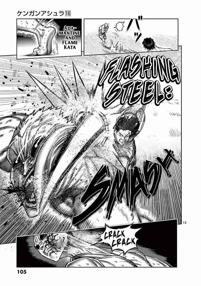 13