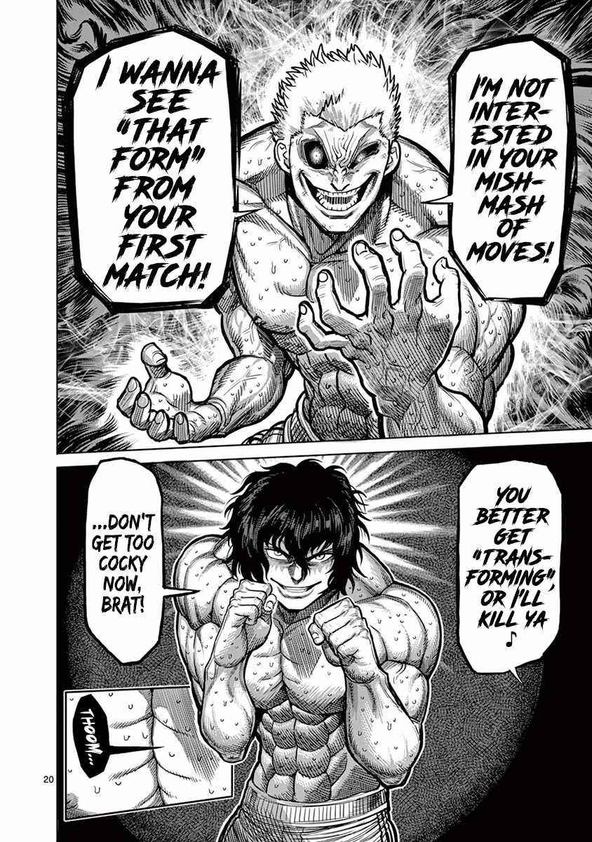 20