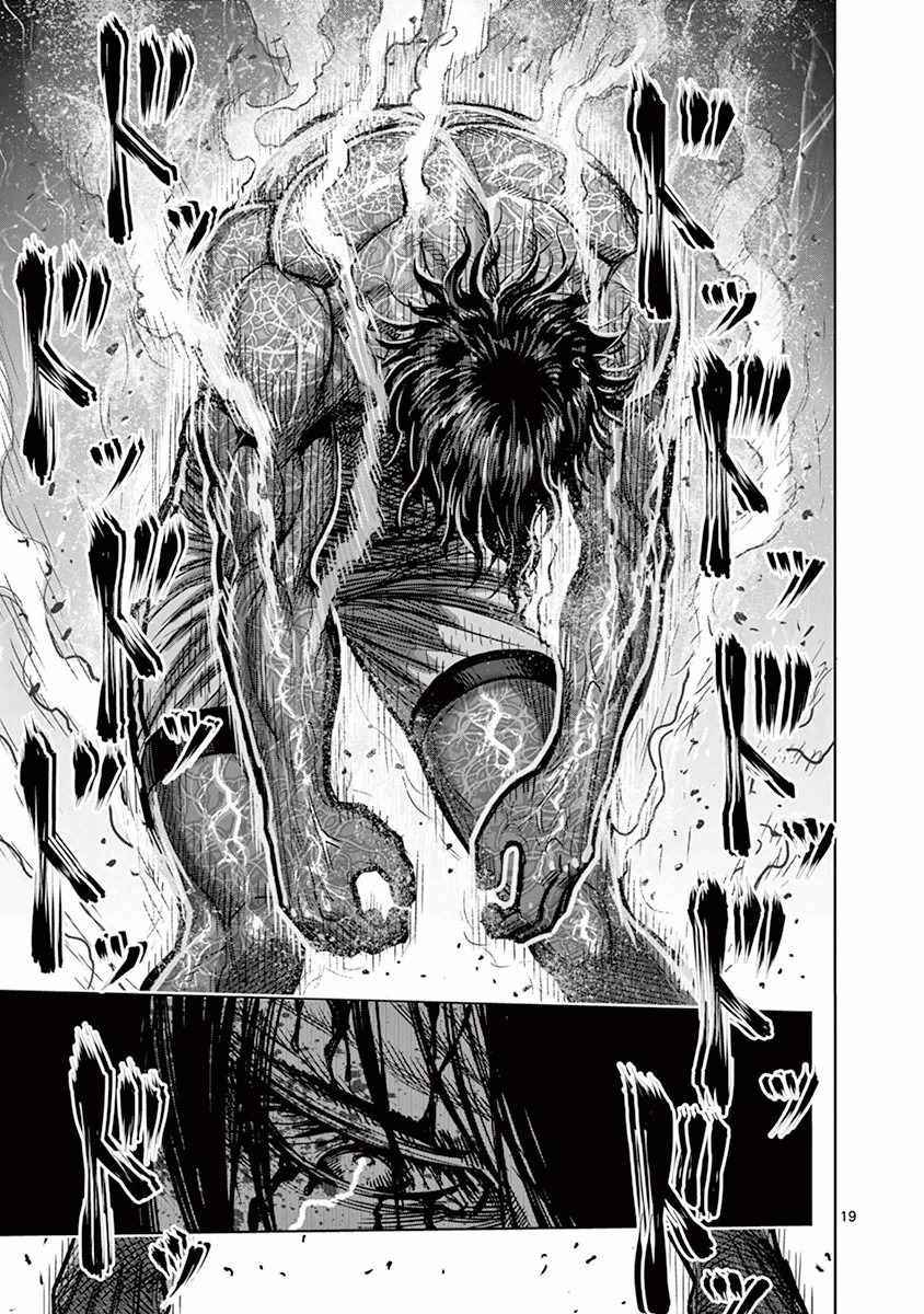 19