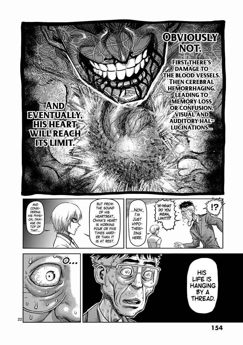 22