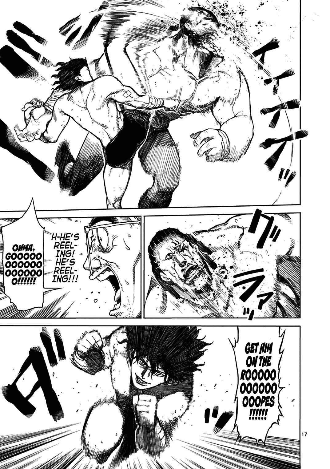 17