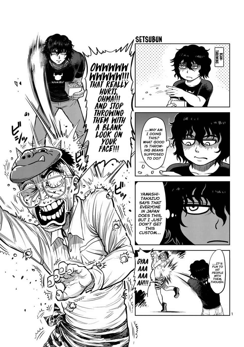 14