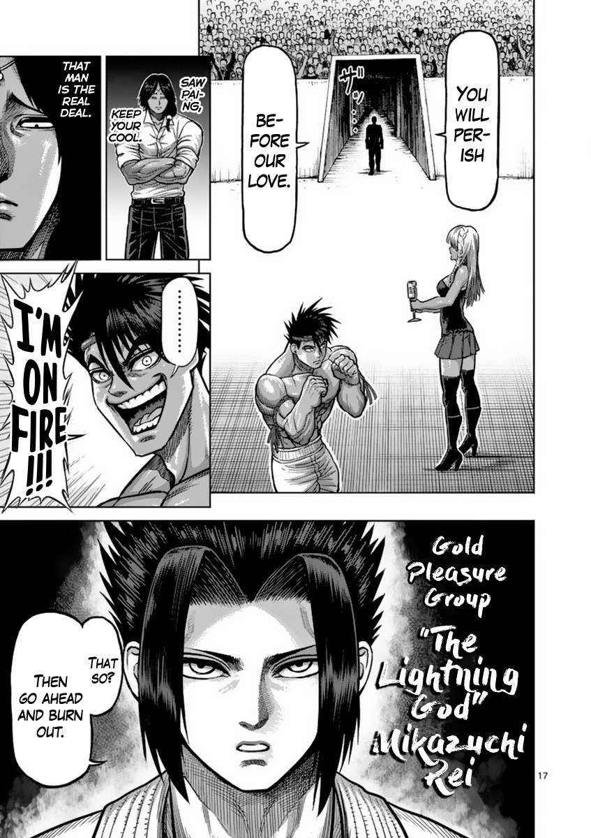 17