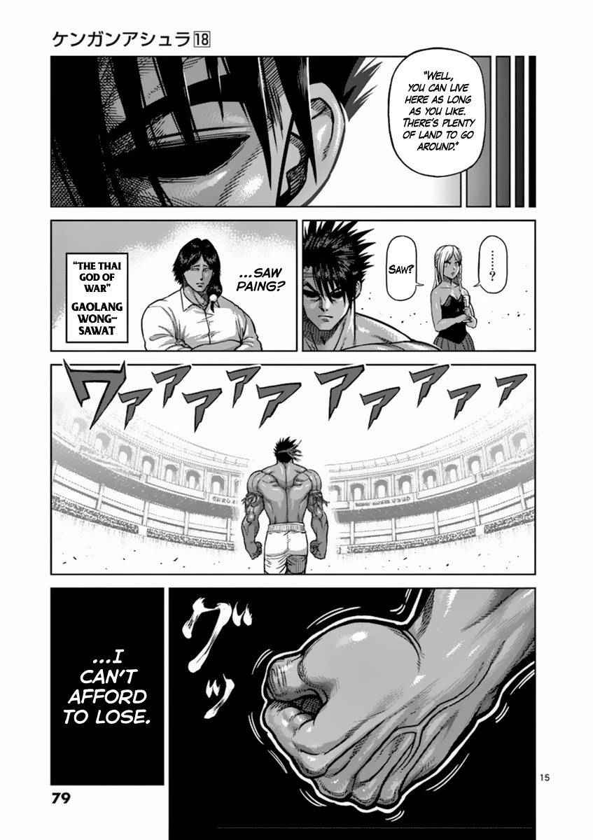 15