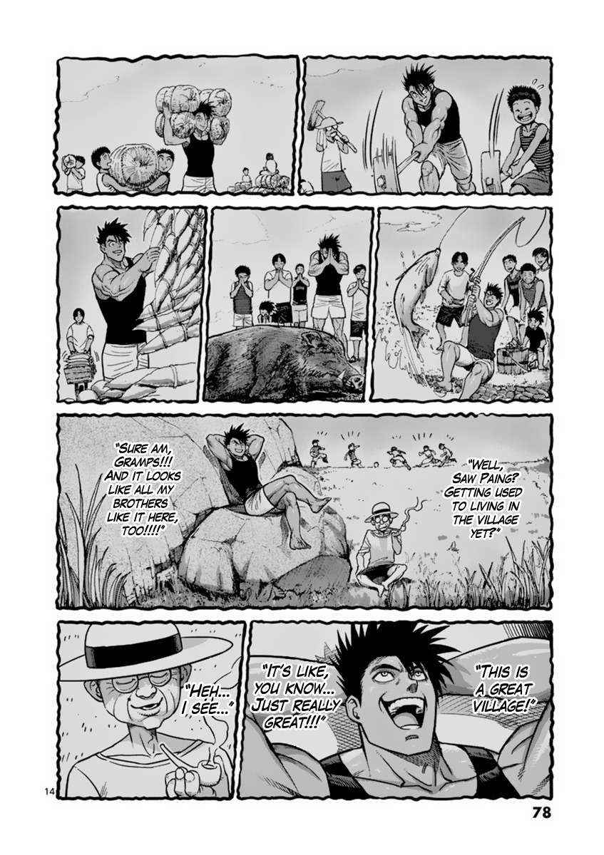 14