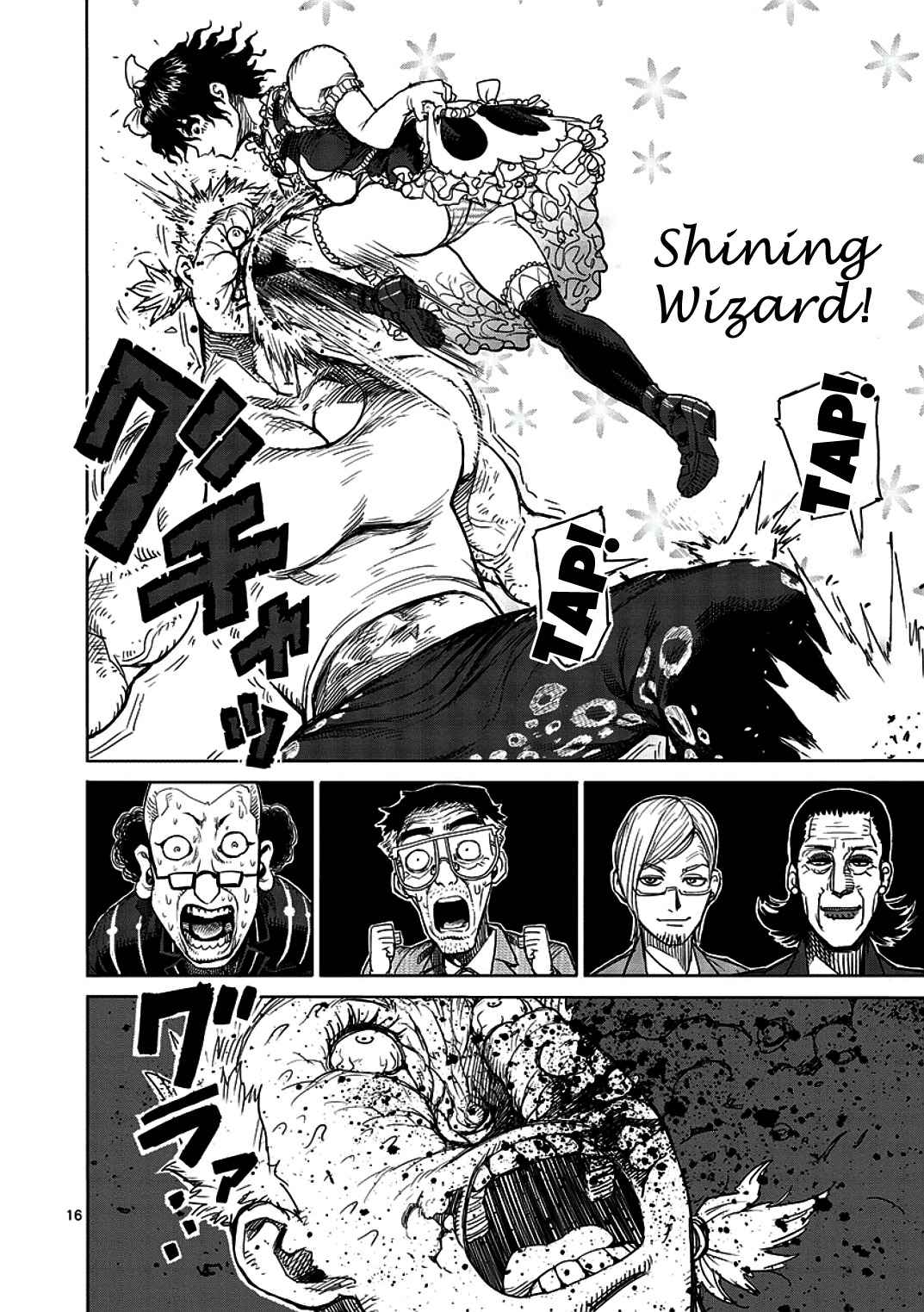 16