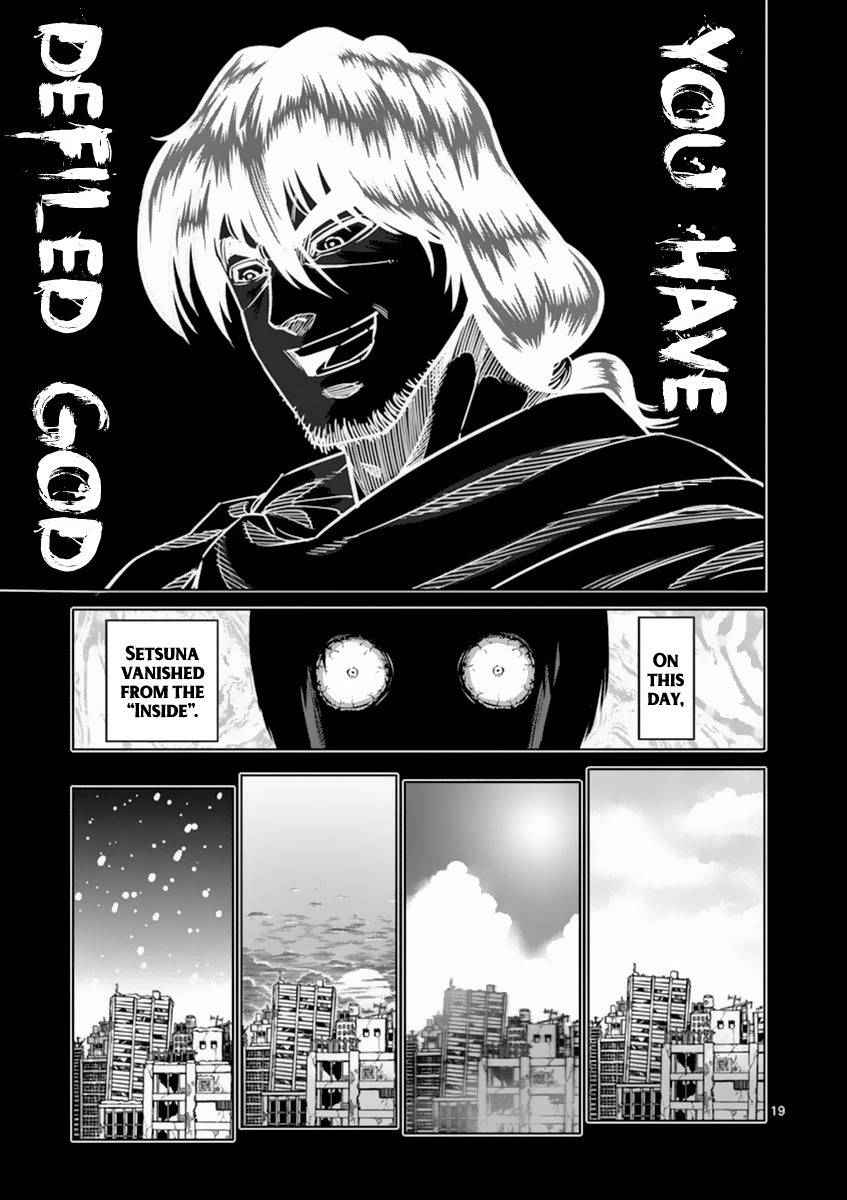 19