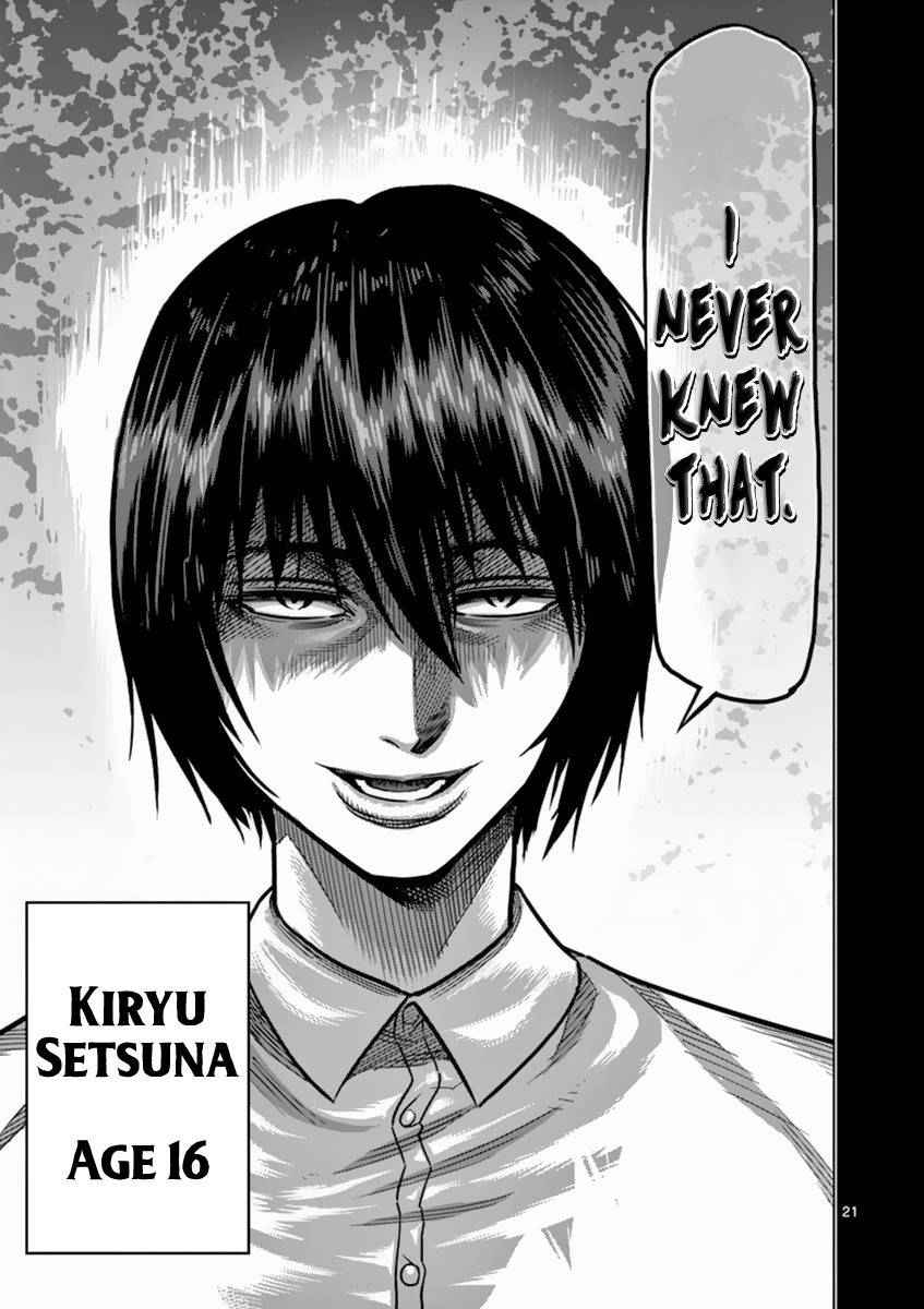 21