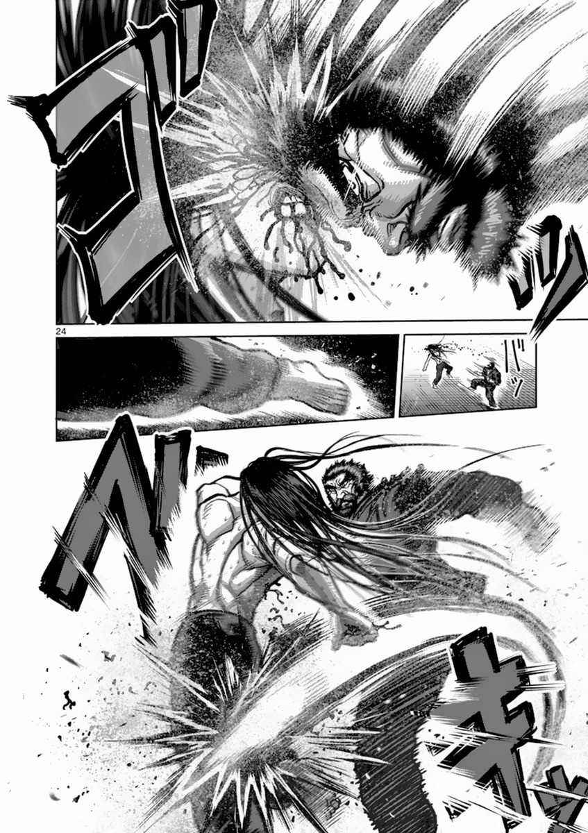 24