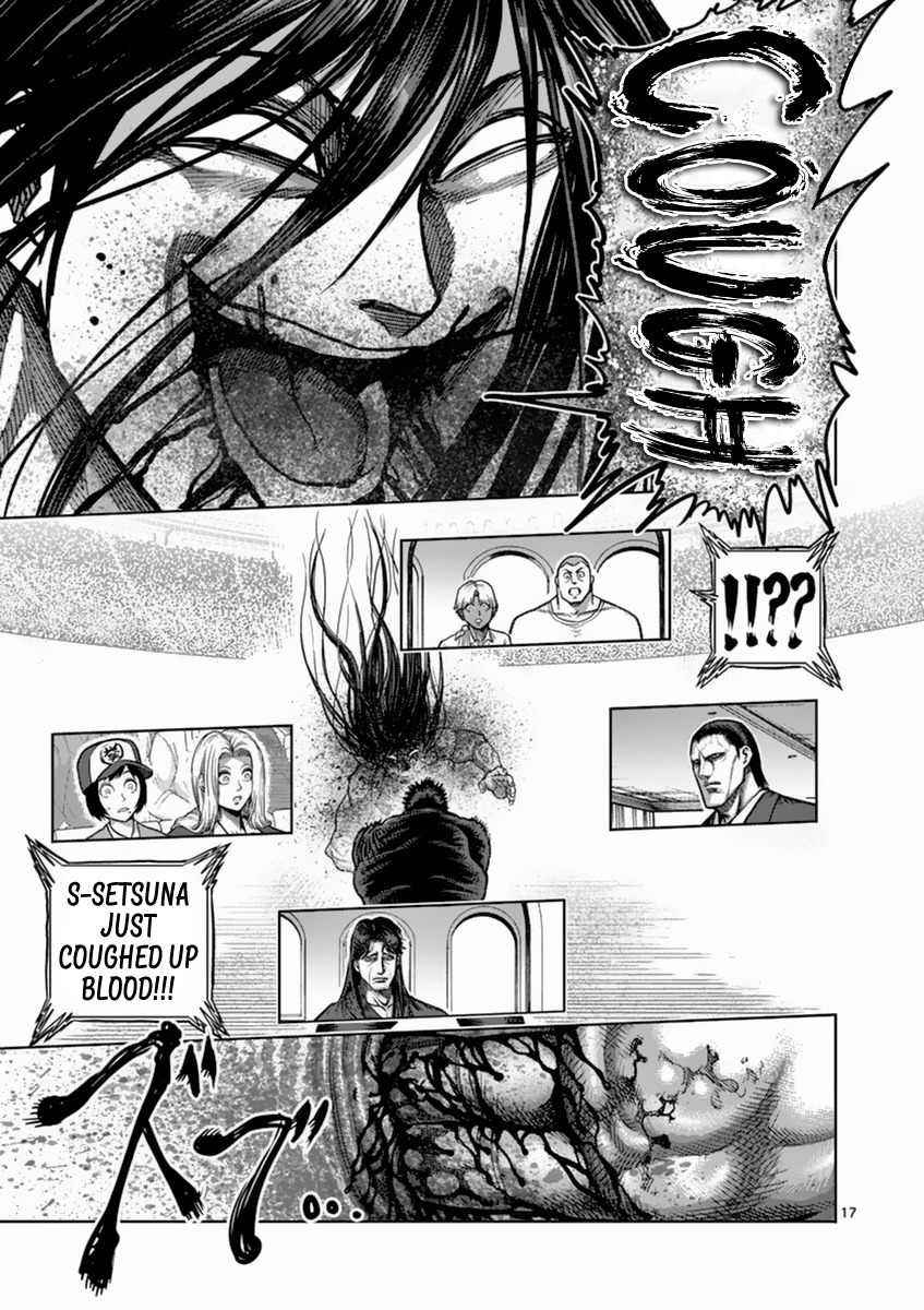 17