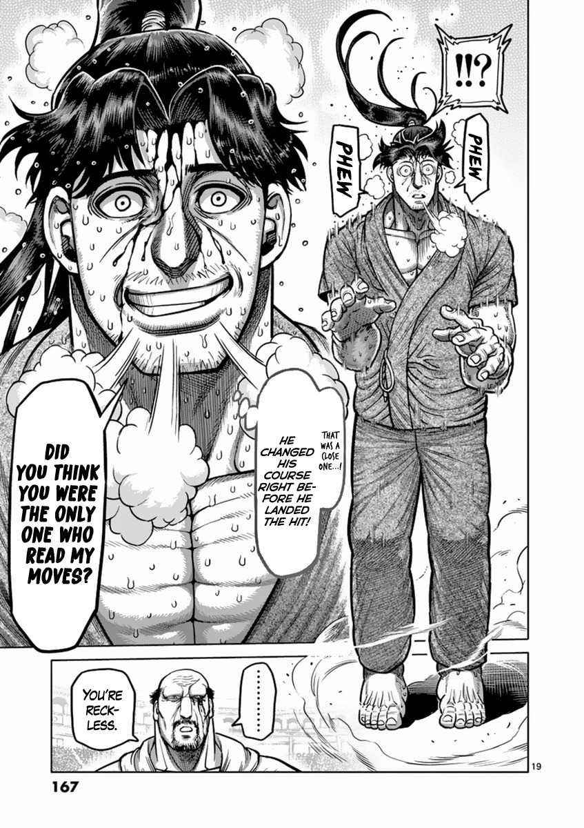 19