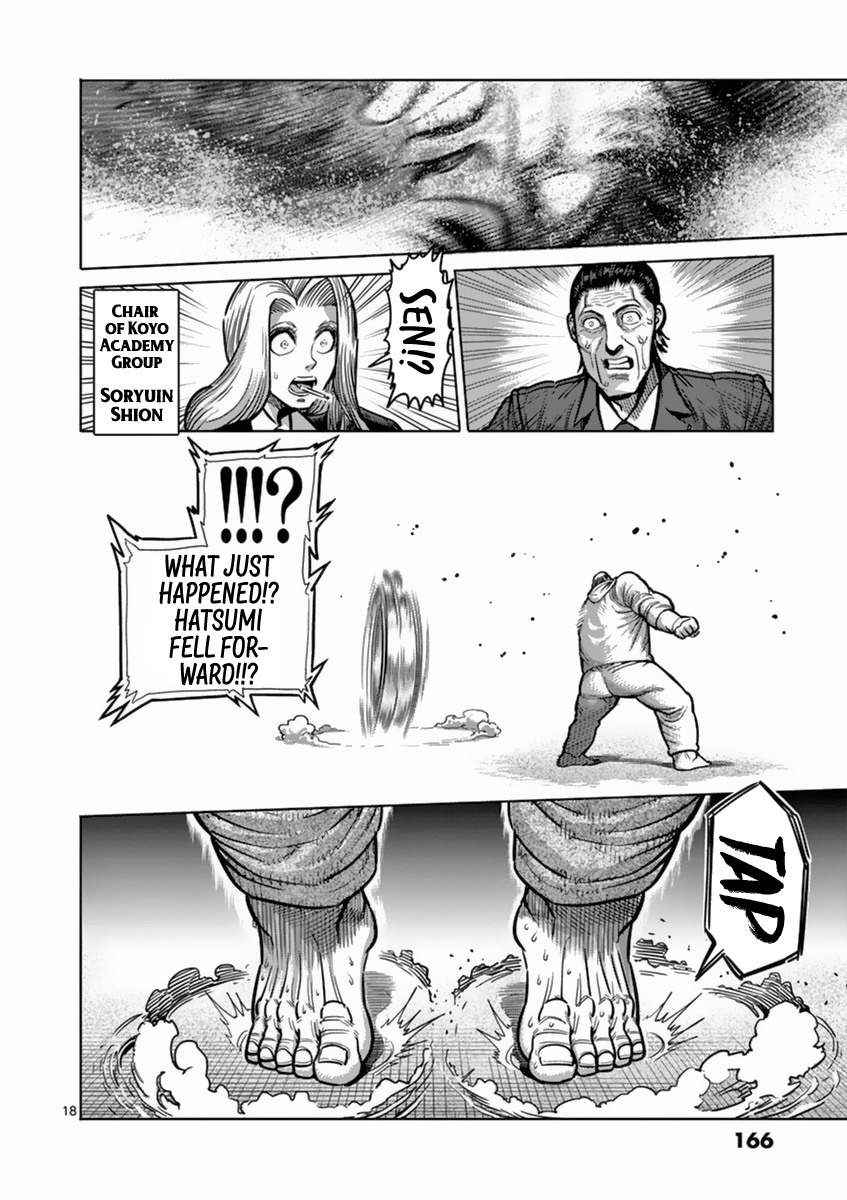 18