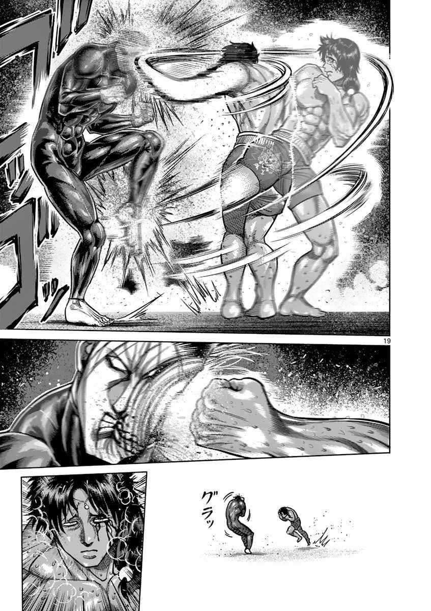 19