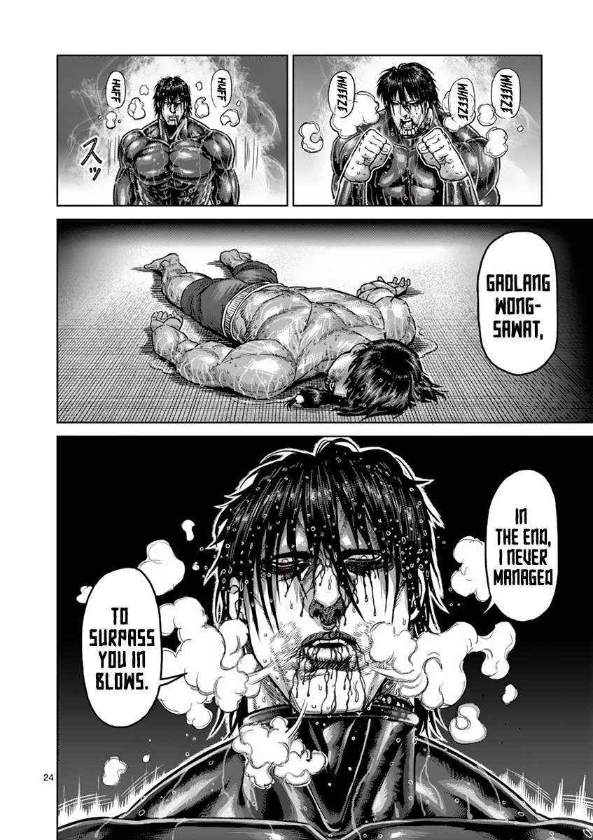 24