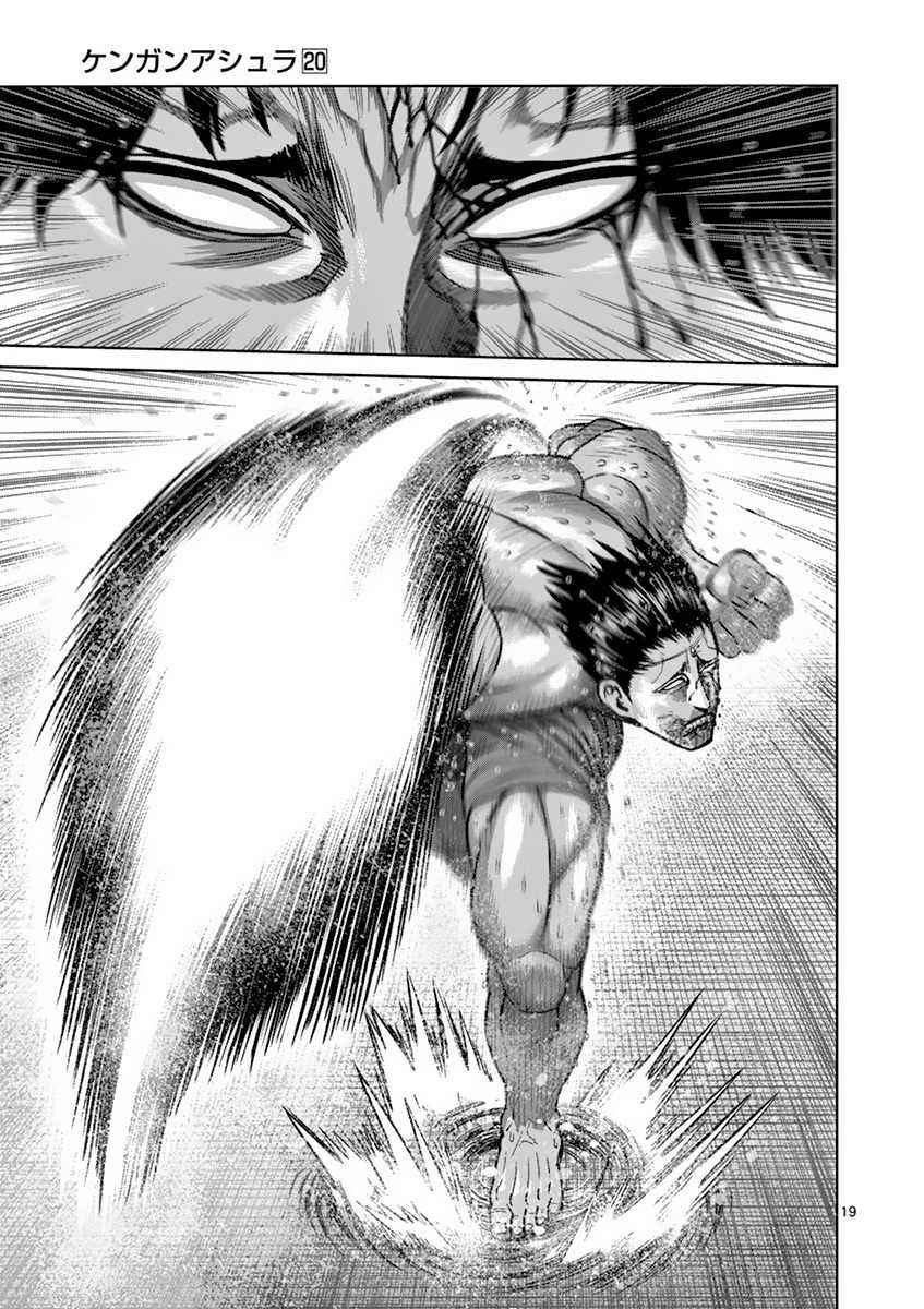 19