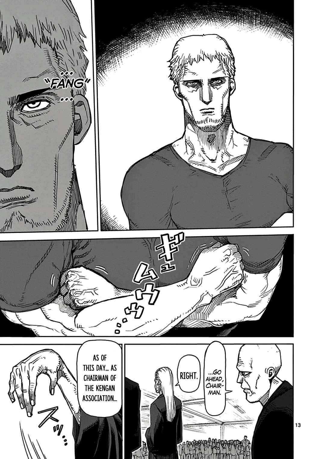 13