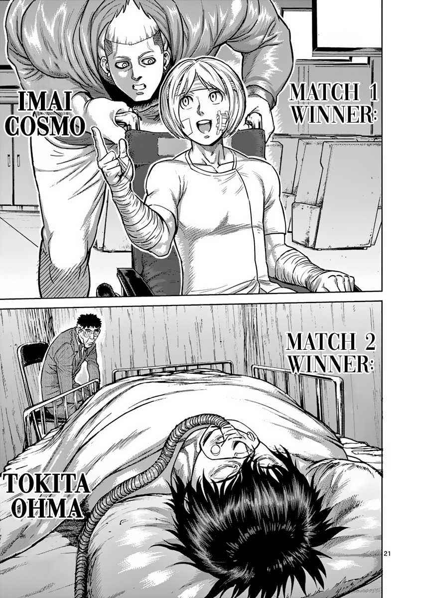 21