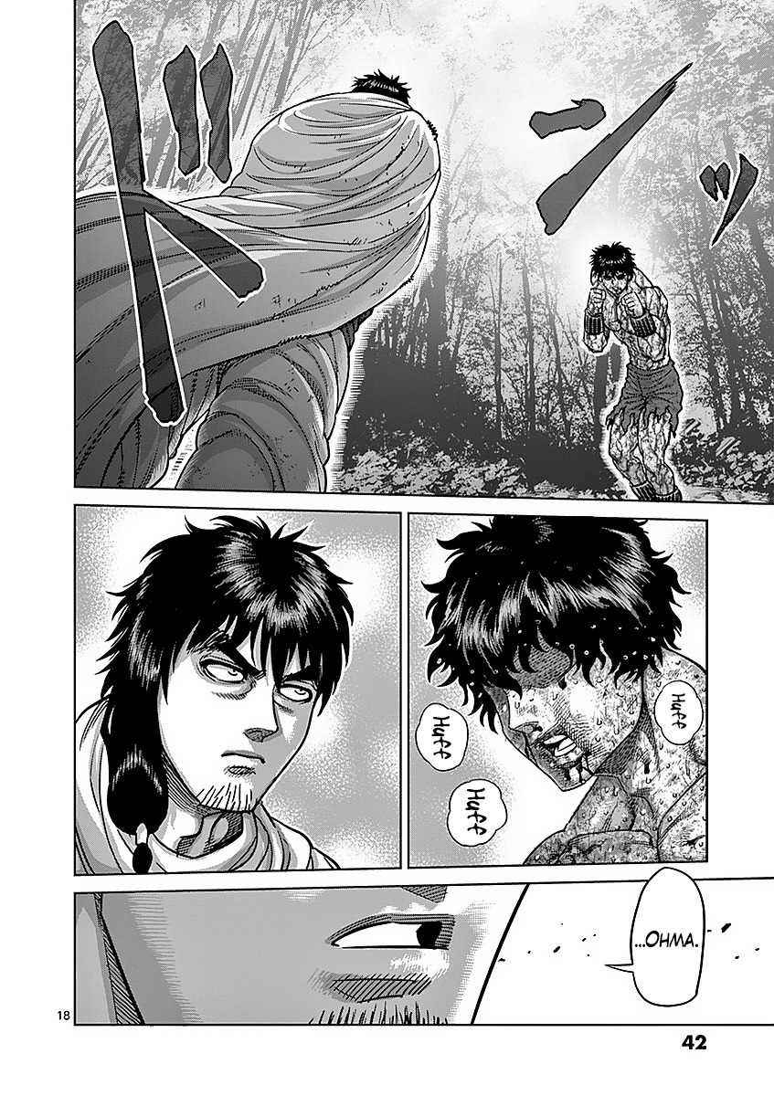 18