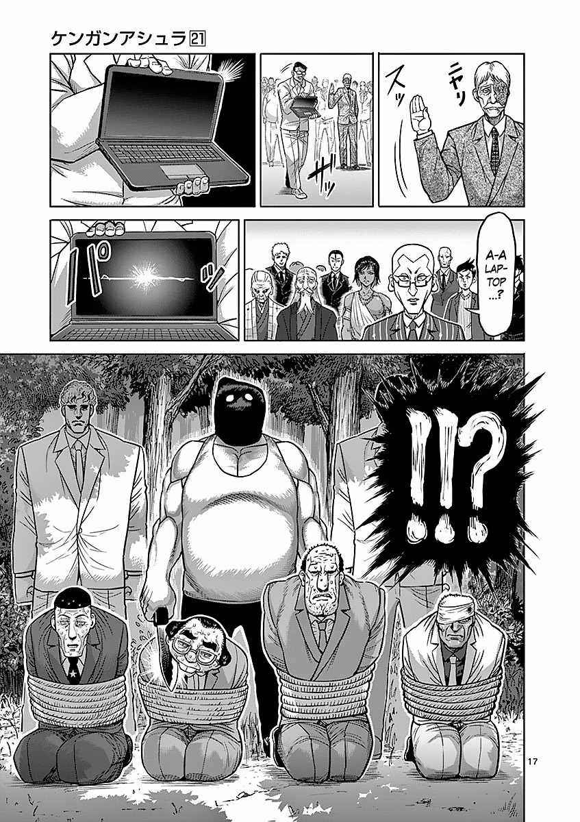 17