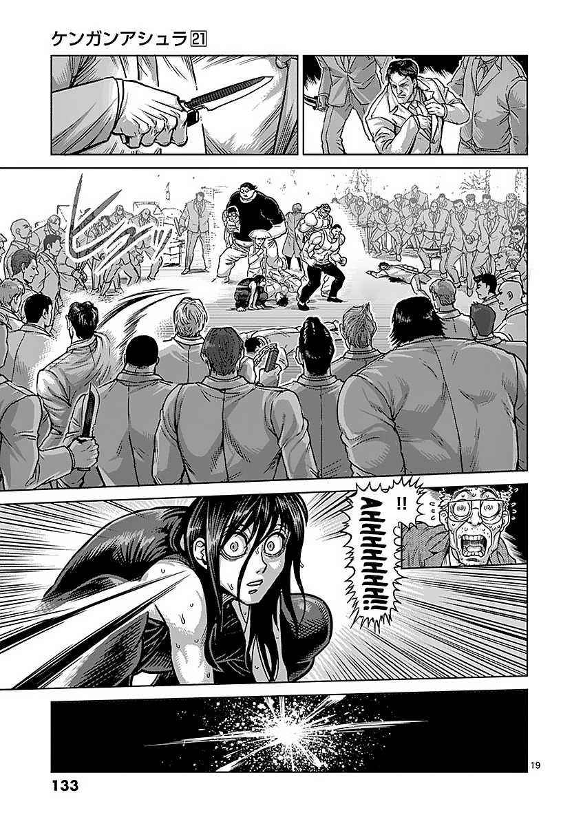 19