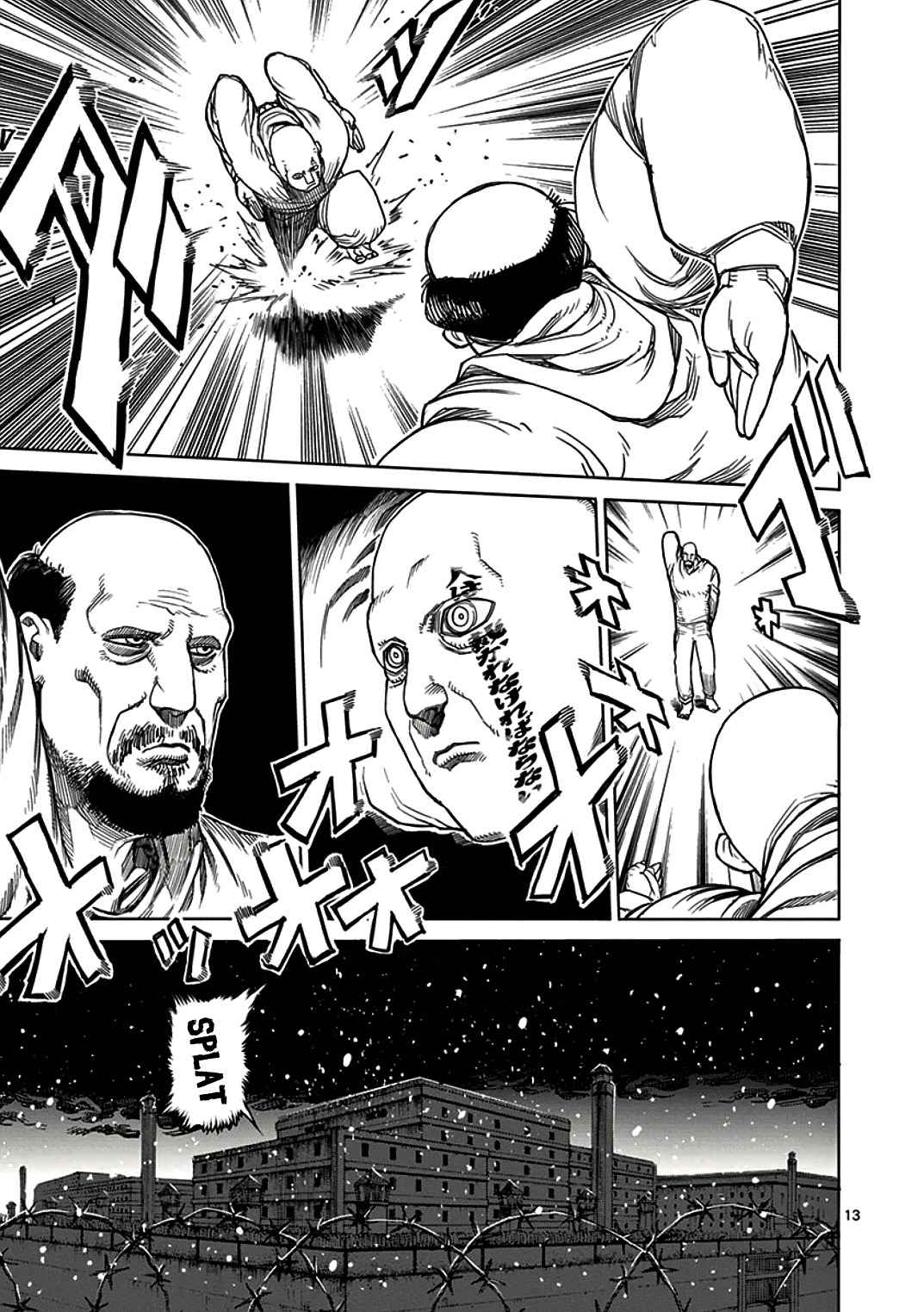 13