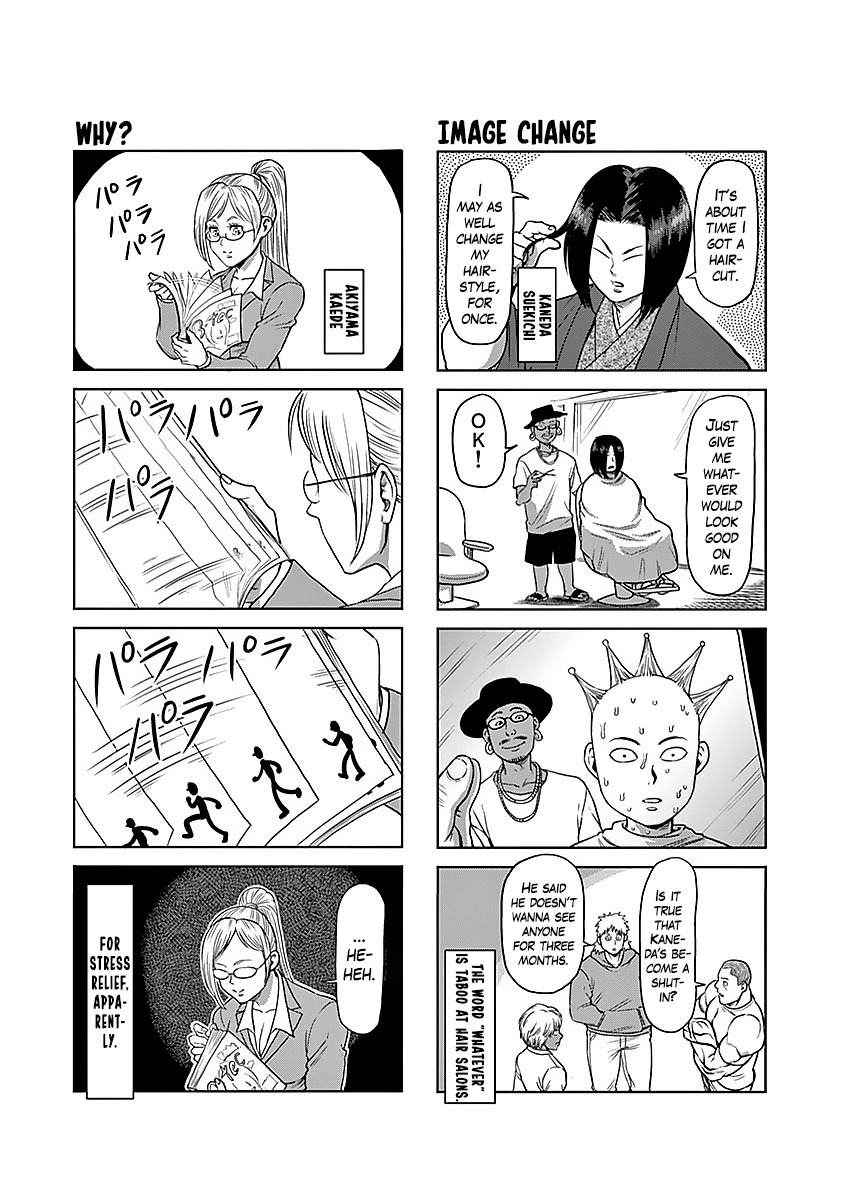 51