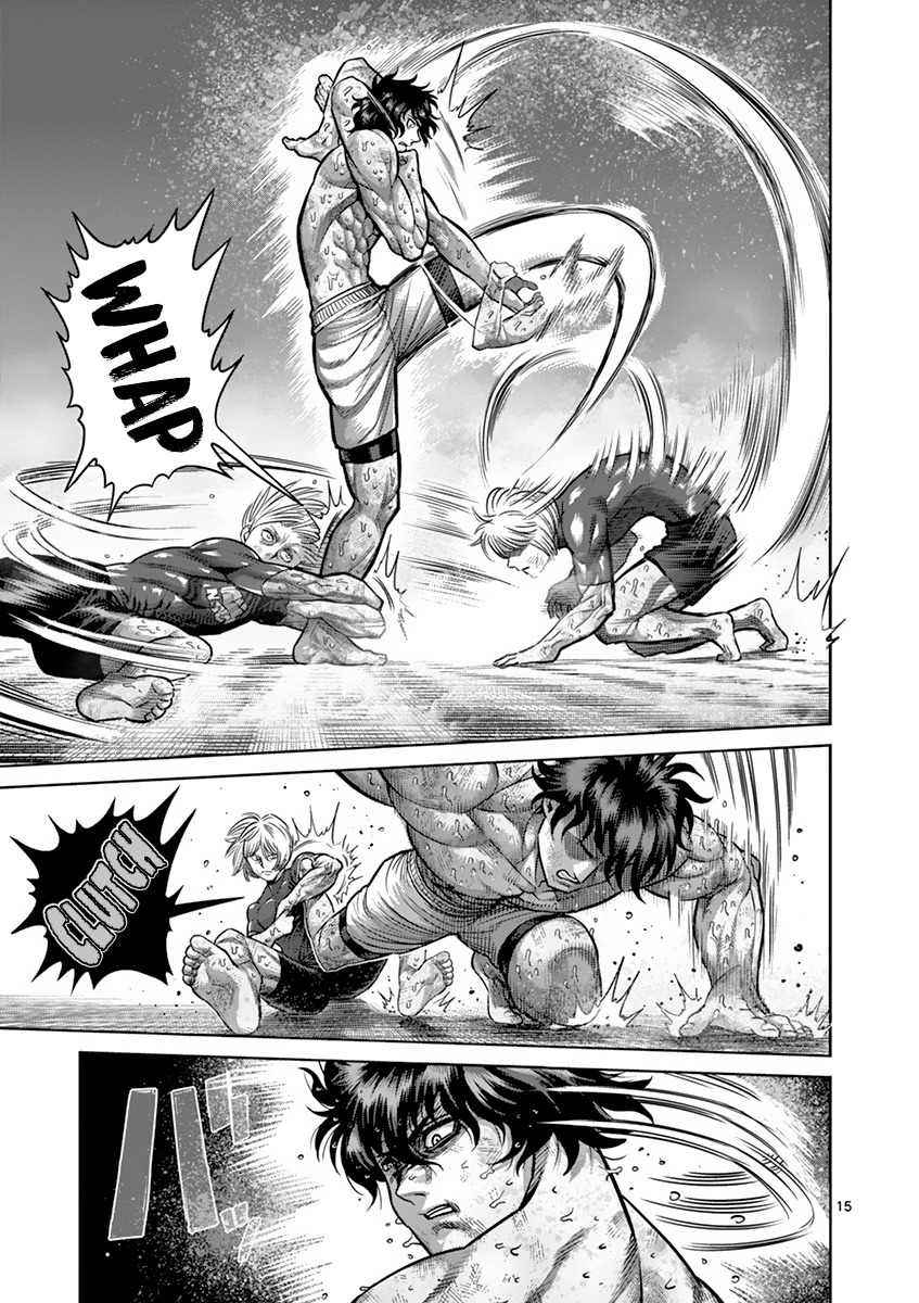 15
