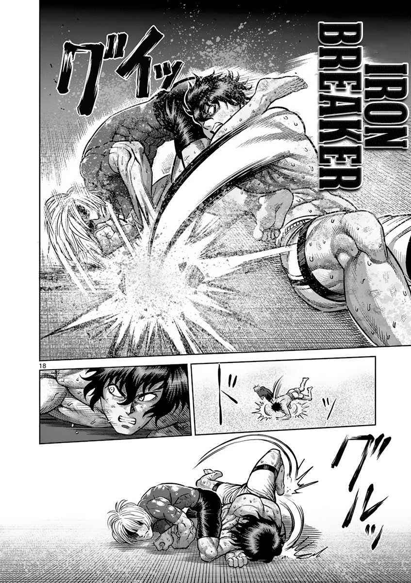 18