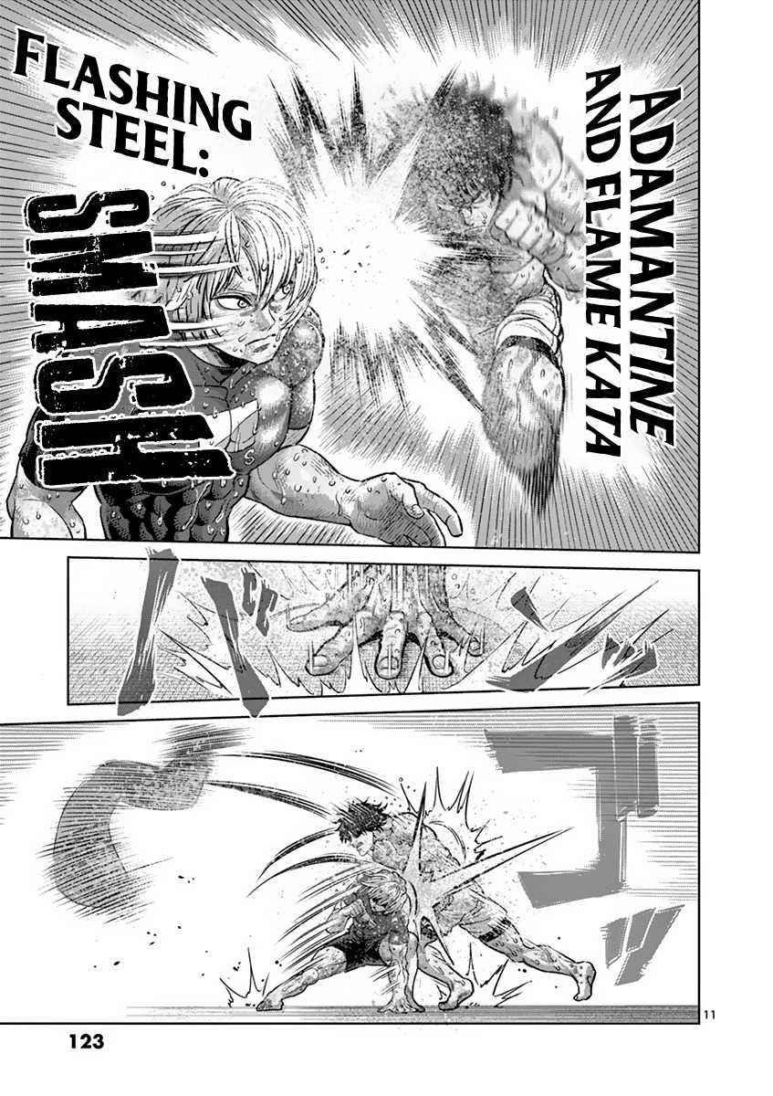 11