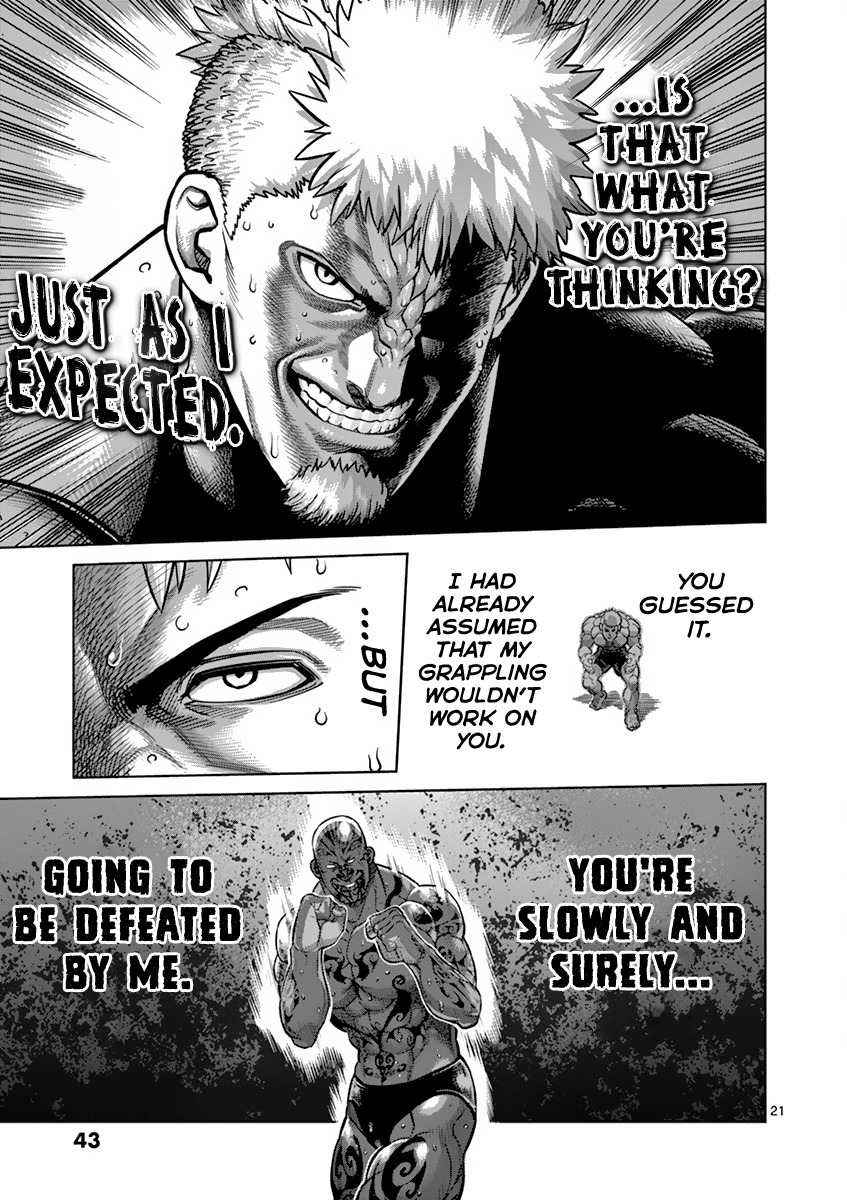21