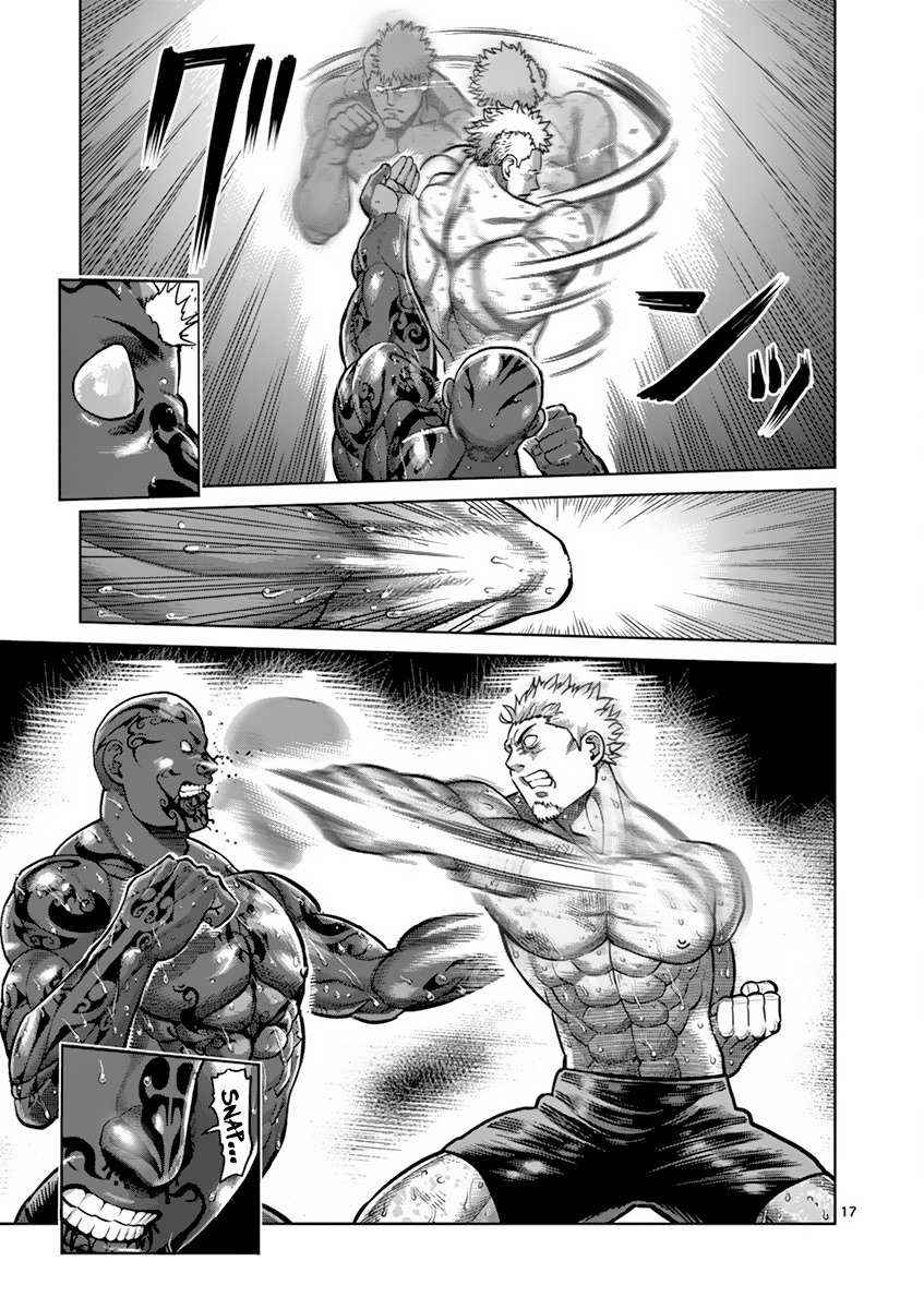 17
