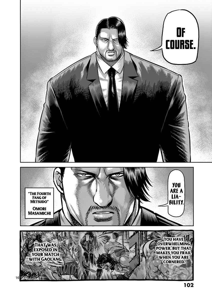 16