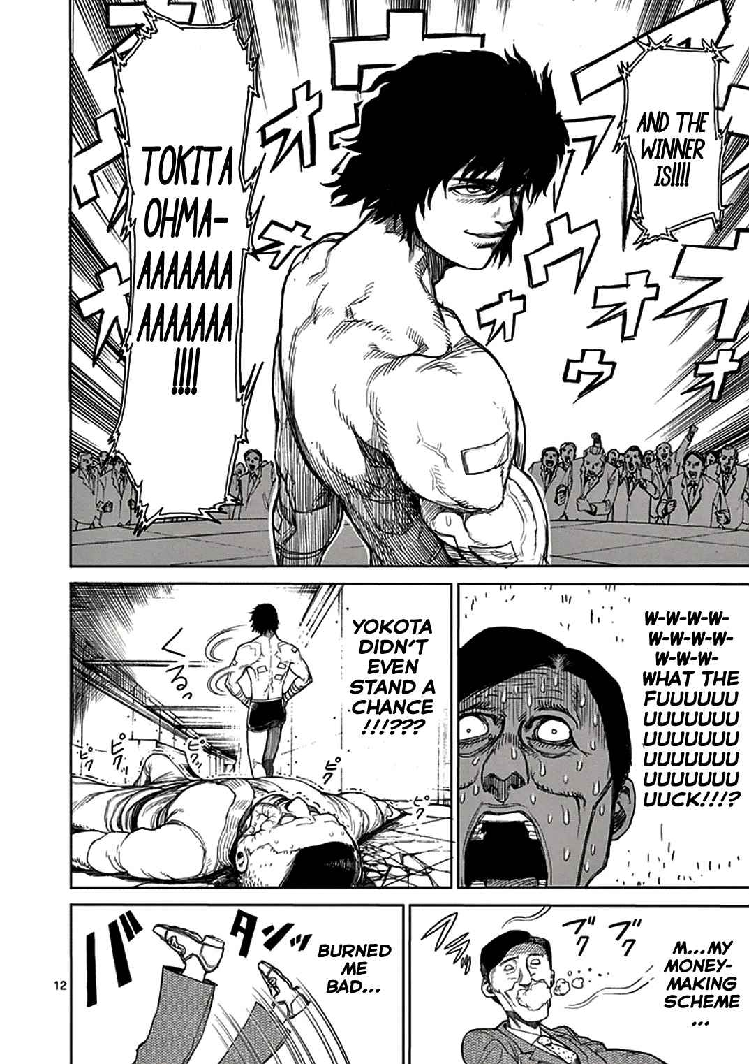 12
