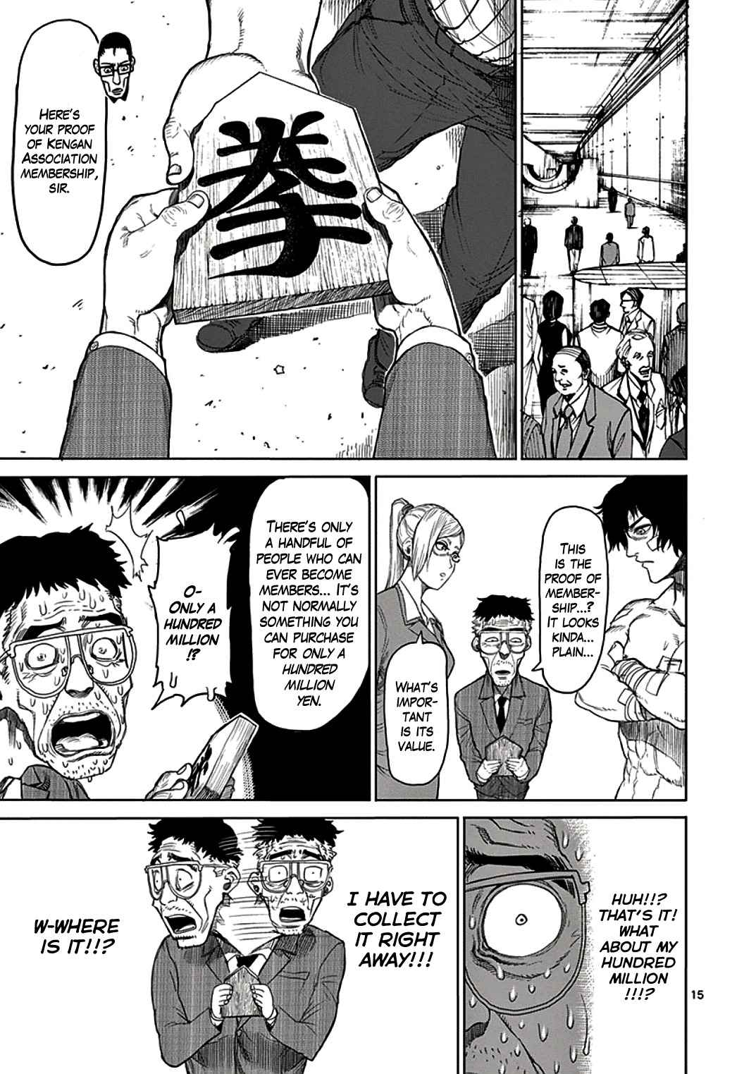15