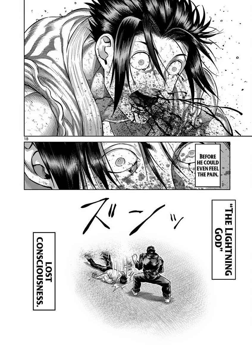 18