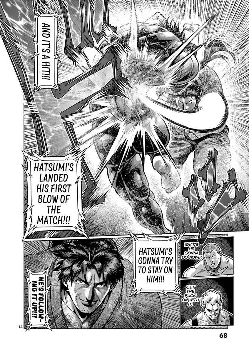 14