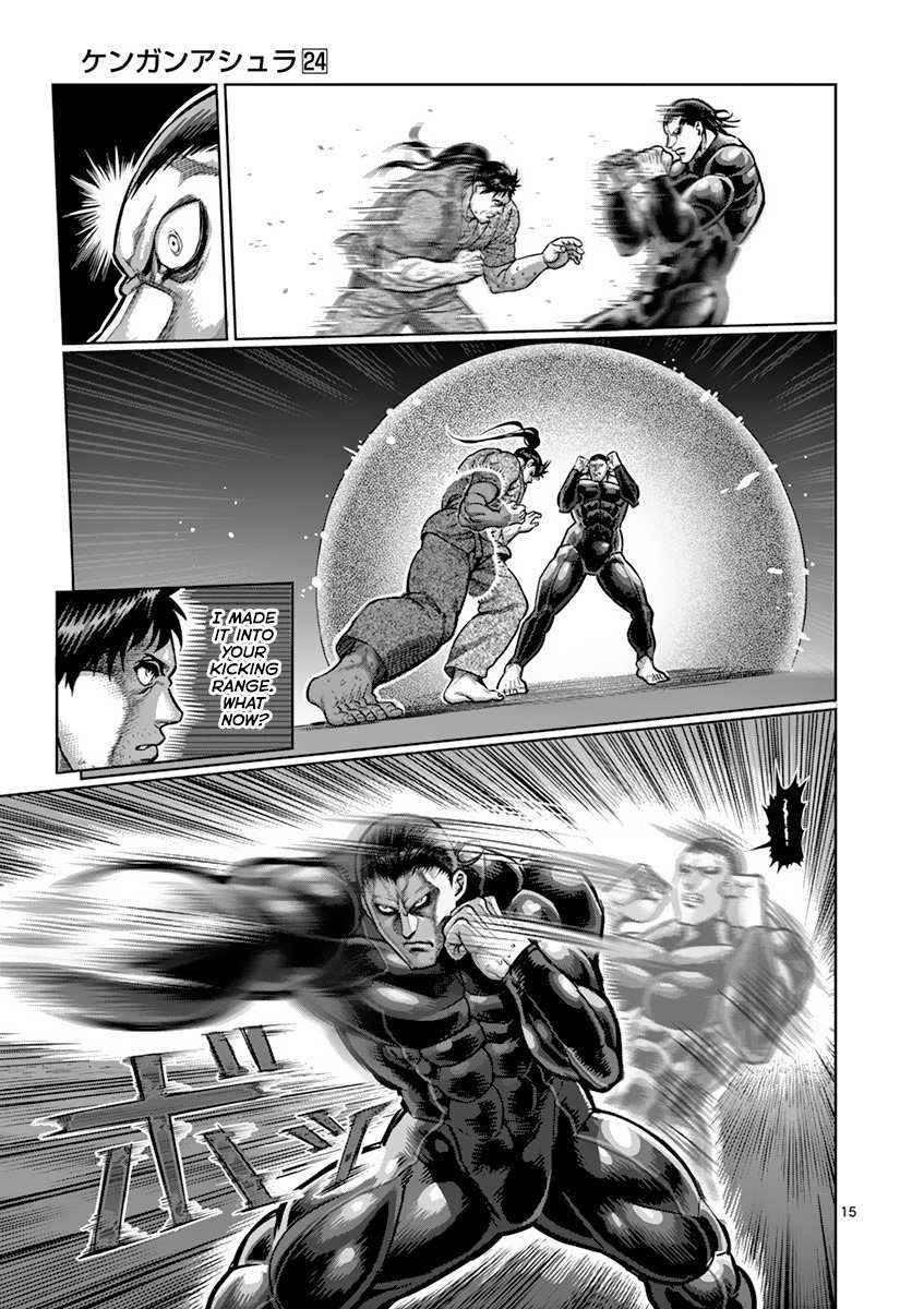 15