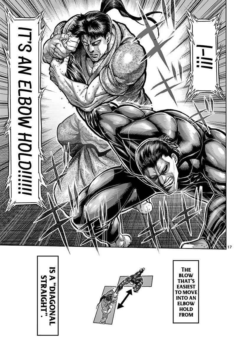 17