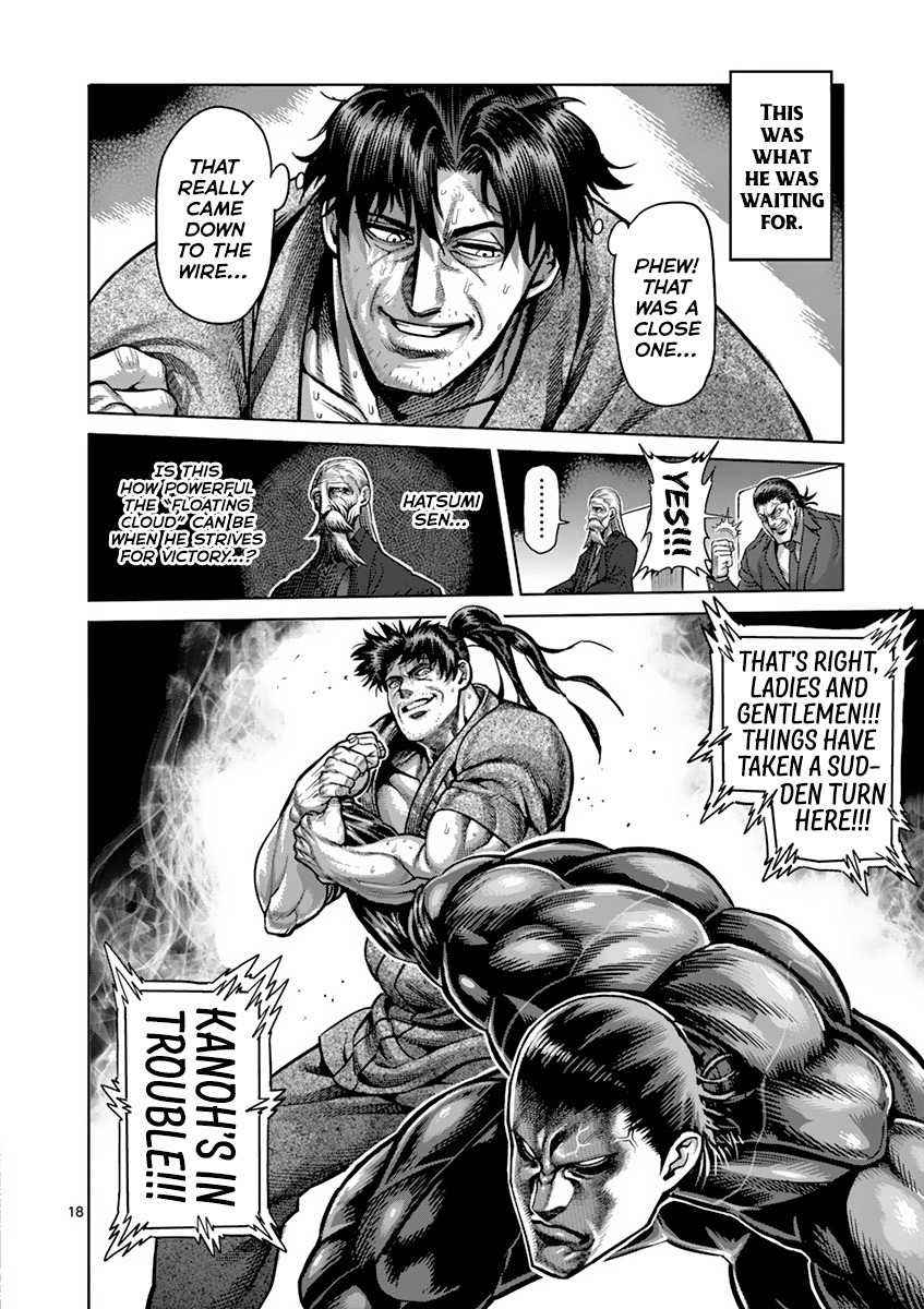 18
