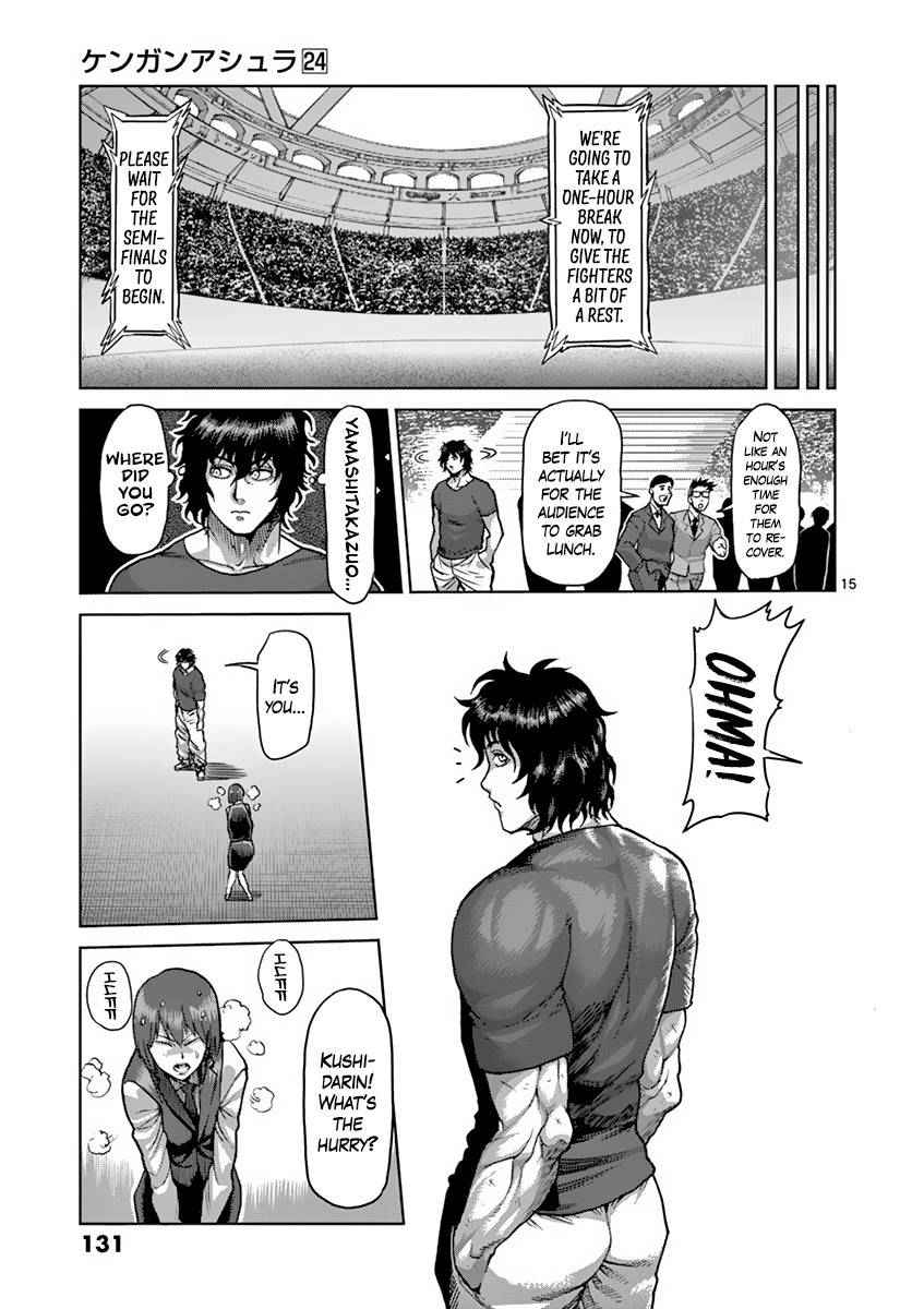 15