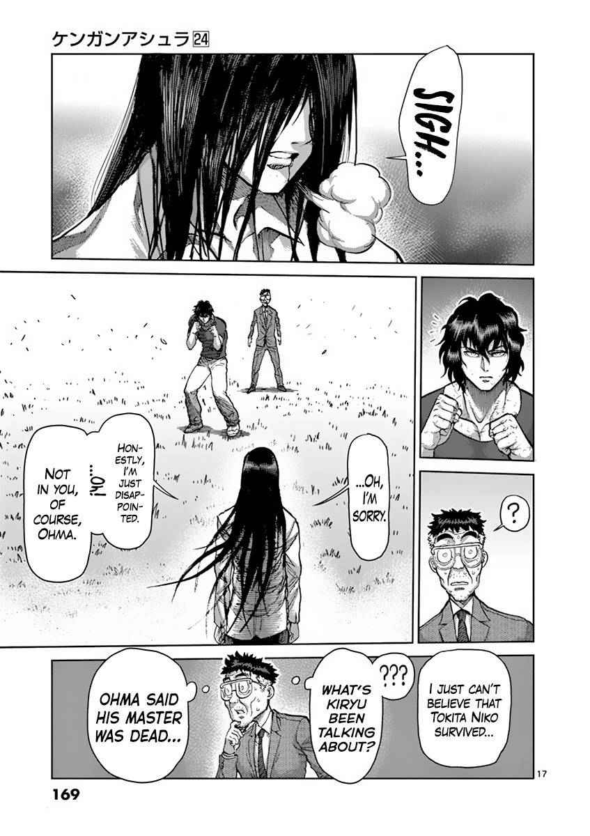 17