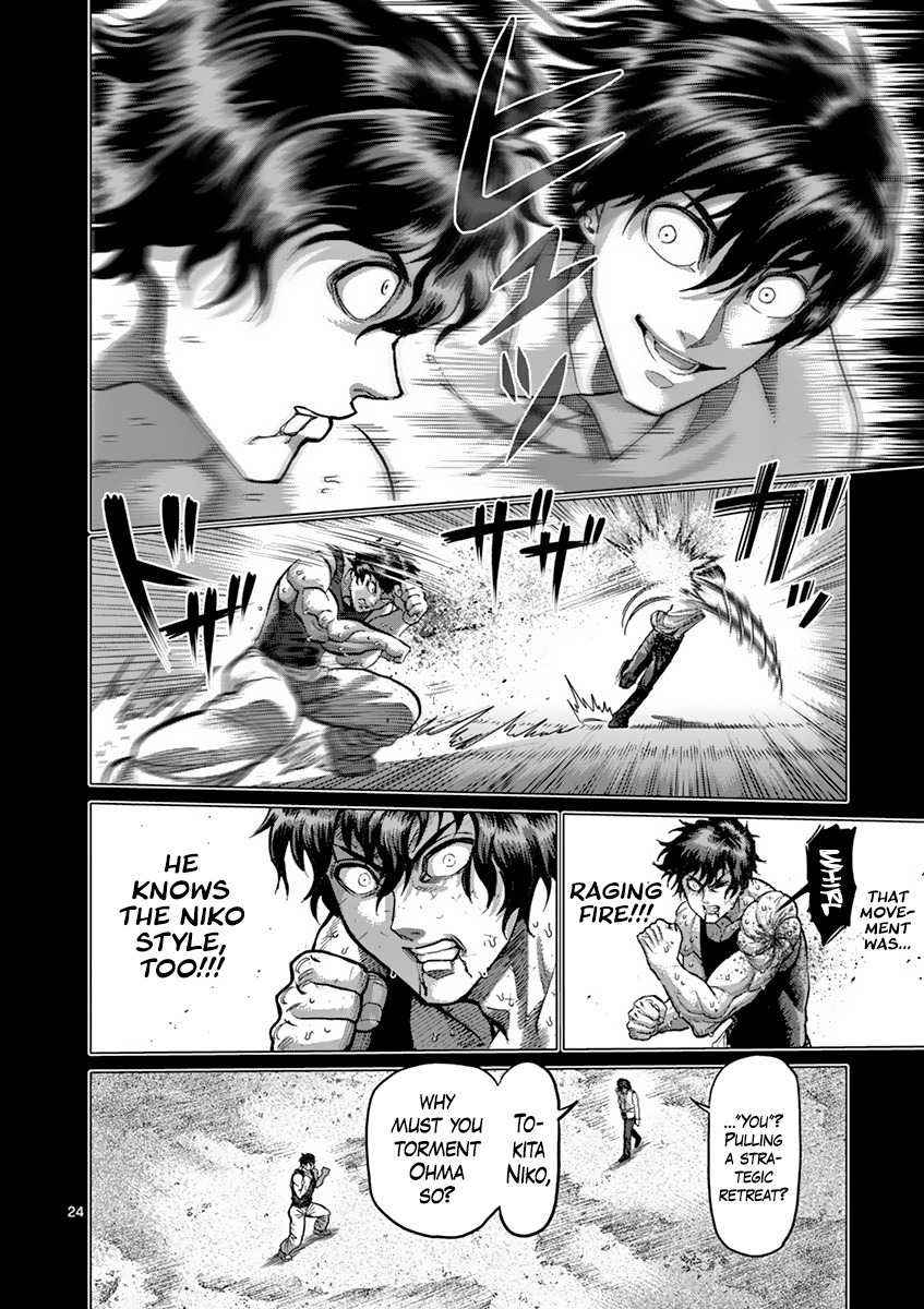 24