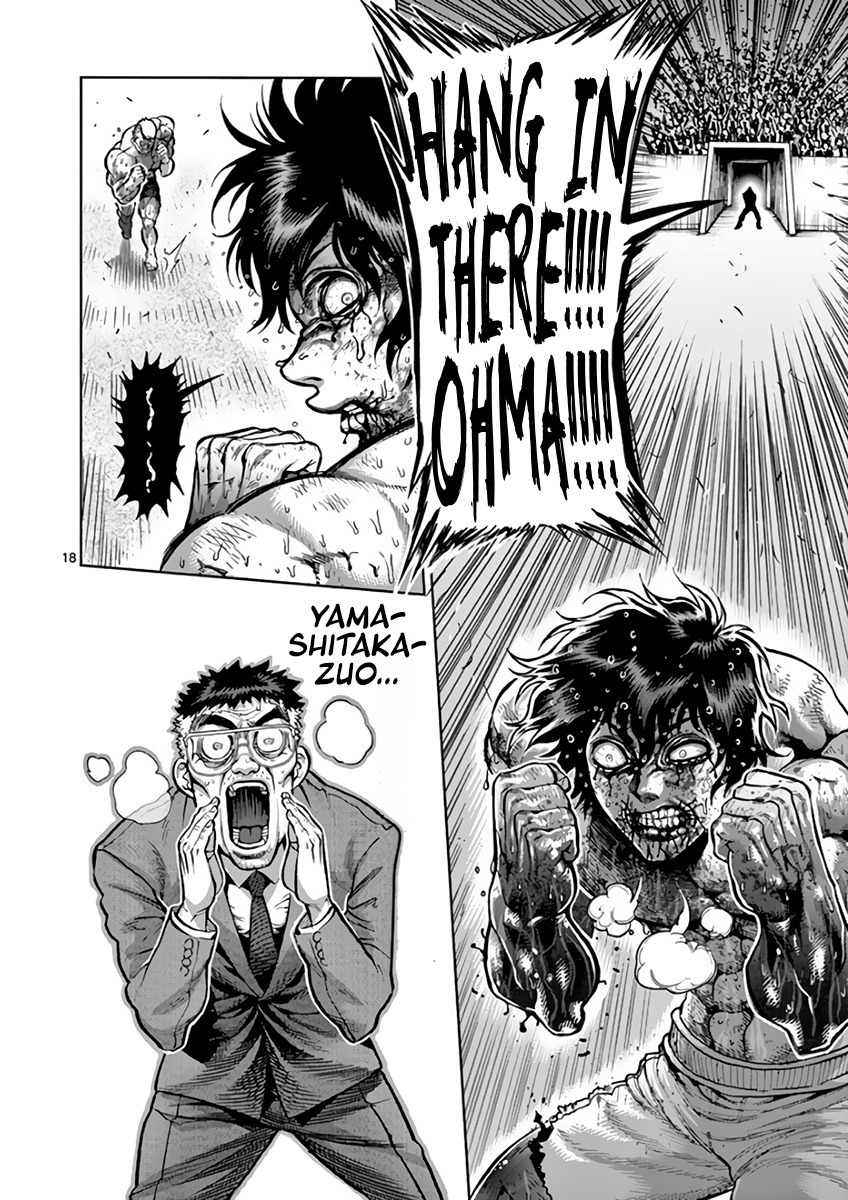 18
