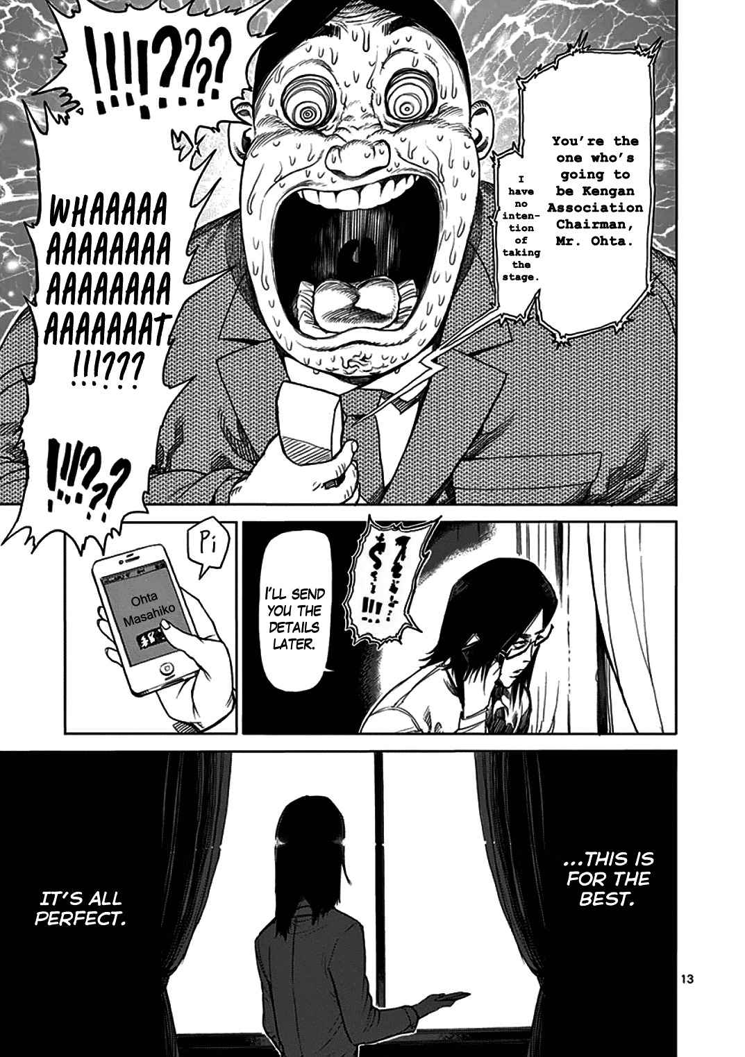 13