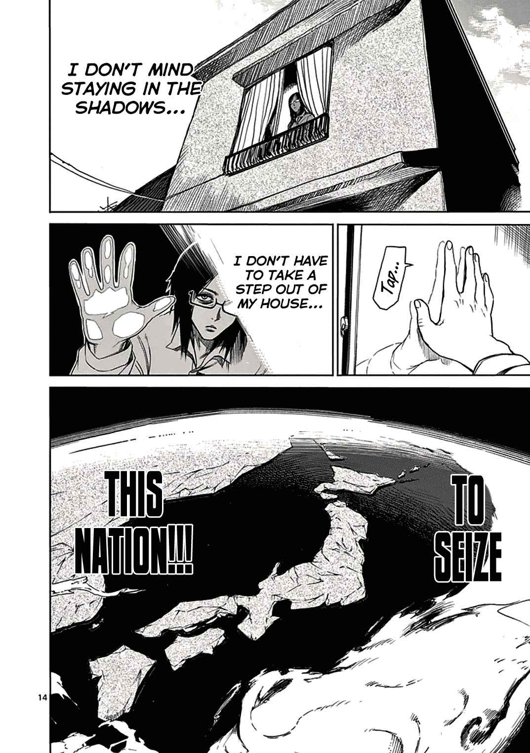 14