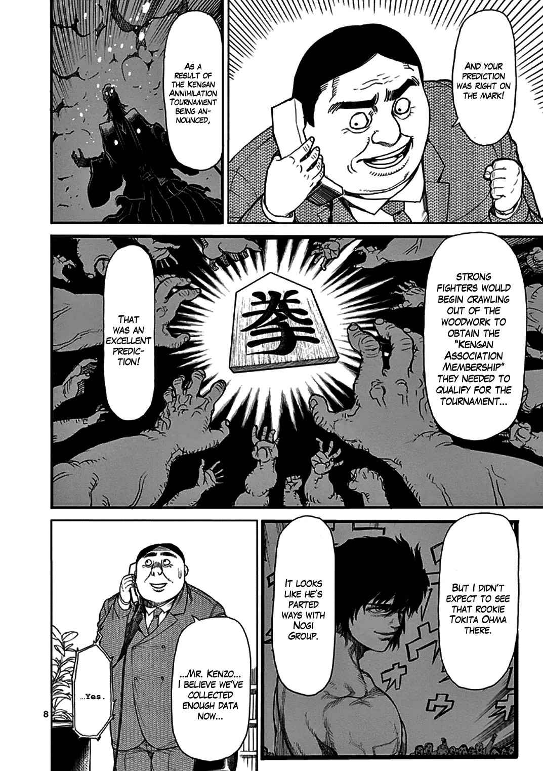 8