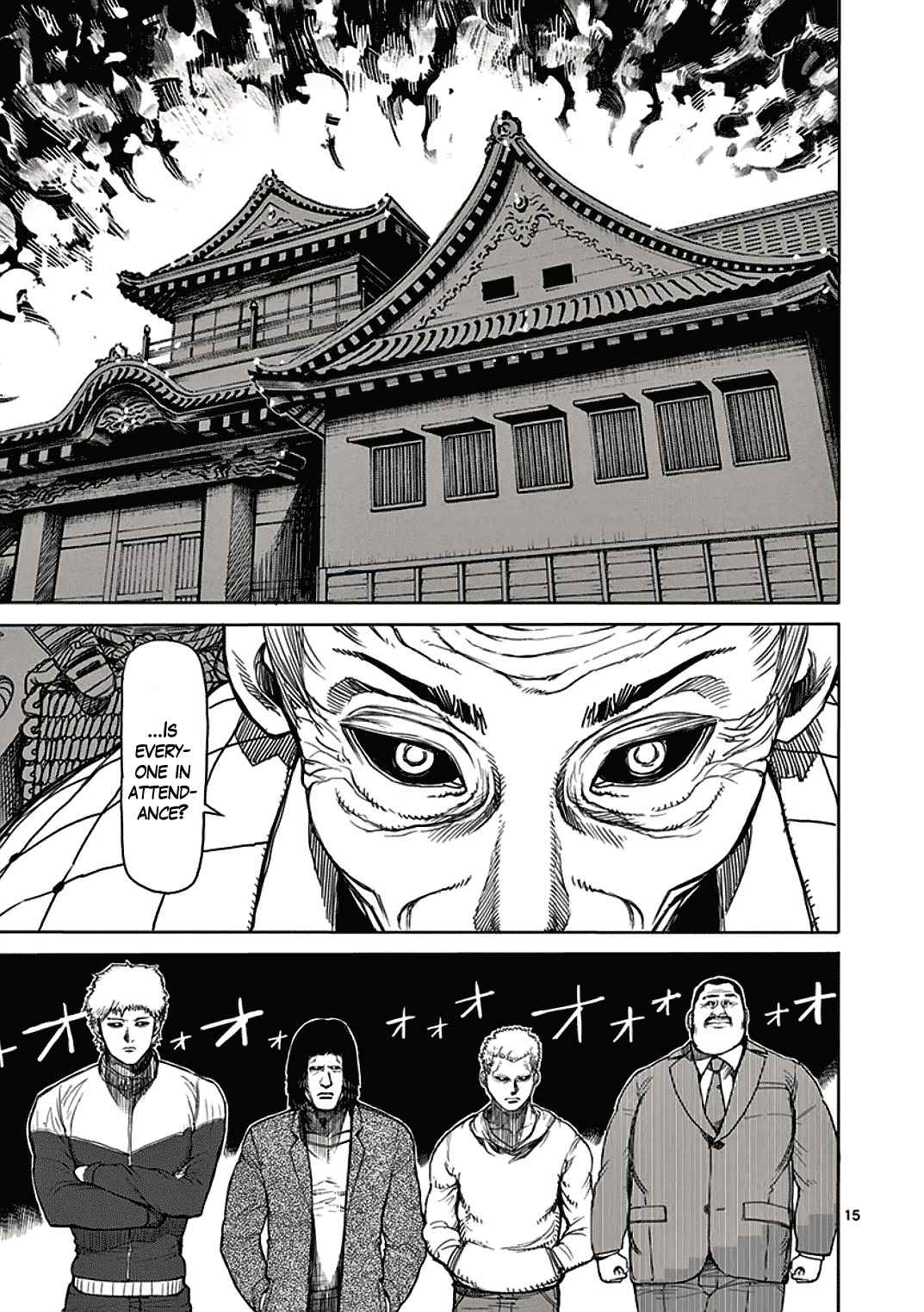 15